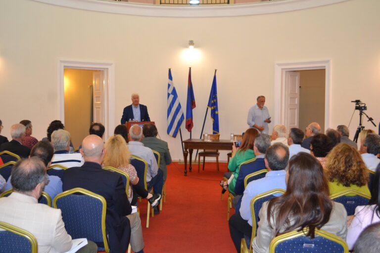 Χαιρετισμός στην Εκδήλωση Παρουσίασης των Πρακτικών και Συμπερασμάτων του Συνεδρίου “Η Κέρκυρα του 2042”