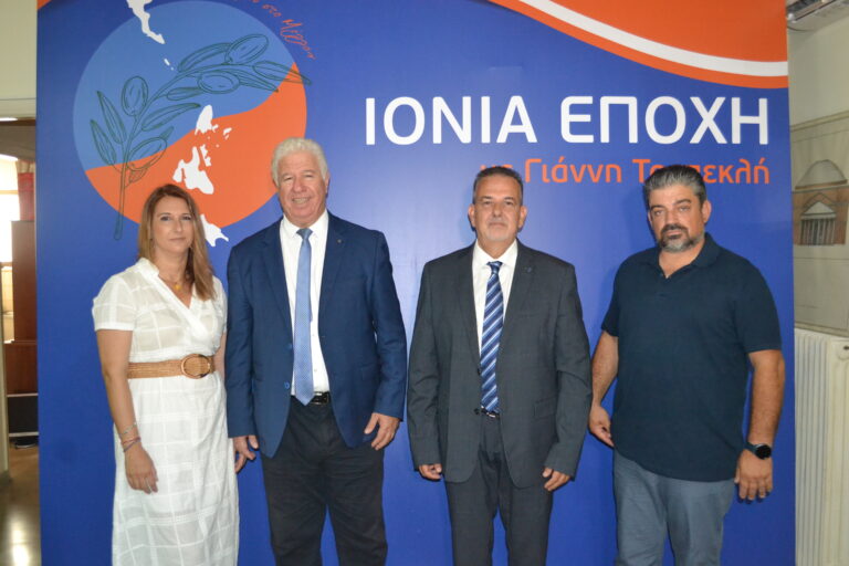 Ανακοίνωση Νέων Υποψηφίων Περιφερειακών Συμβούλων