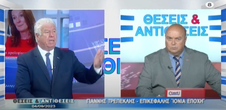 Συνέντευξη του Υποψηφίου Περιφερειάρχη Γιάννη Τρεπεκλή στον Σπύρο Ρίκο (Corfu Channel)