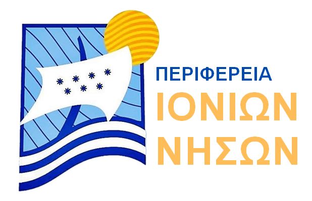 Περιφέρεια Ιονίων Νήσων -  Region of Ionian Islands