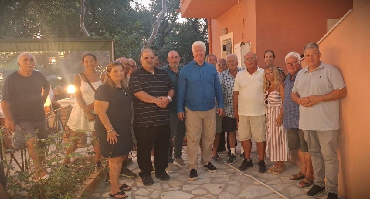 Περιφέρεια Ιονίων Νήσων -  Region of Ionian Islands