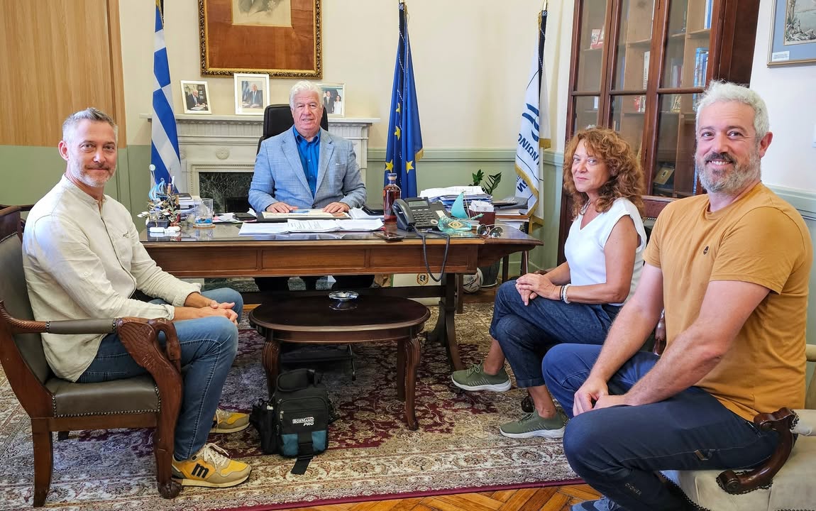 Περιφέρεια Ιονίων Νήσων -  Region of Ionian Islands